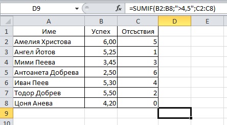 задача 13.jpg